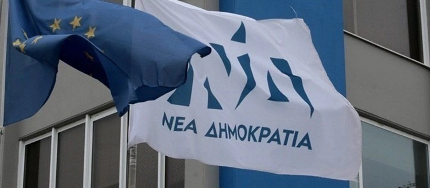 ΝΔ για τα 32 χρόνια από τη δολοφονία του Π.Μπακογιάννη: «Η Δημοκρατία τελικά νικά»